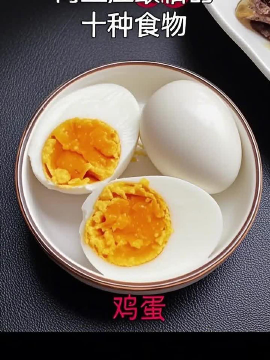 营养价值爆表的冠军蔬菜,让你吃出健康好身体