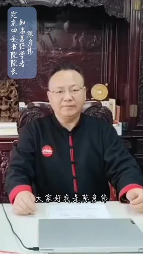 哈哈哈哈哈哈鱼缸风水