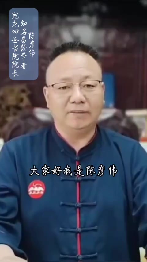 哈哈哈民间迁坟禁忌