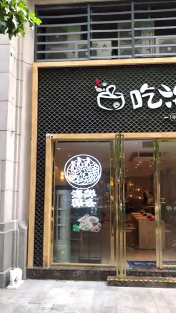 在CBD也能吃到便宜又新鲜的海鲜,不用跑黄沙十九涌啦!