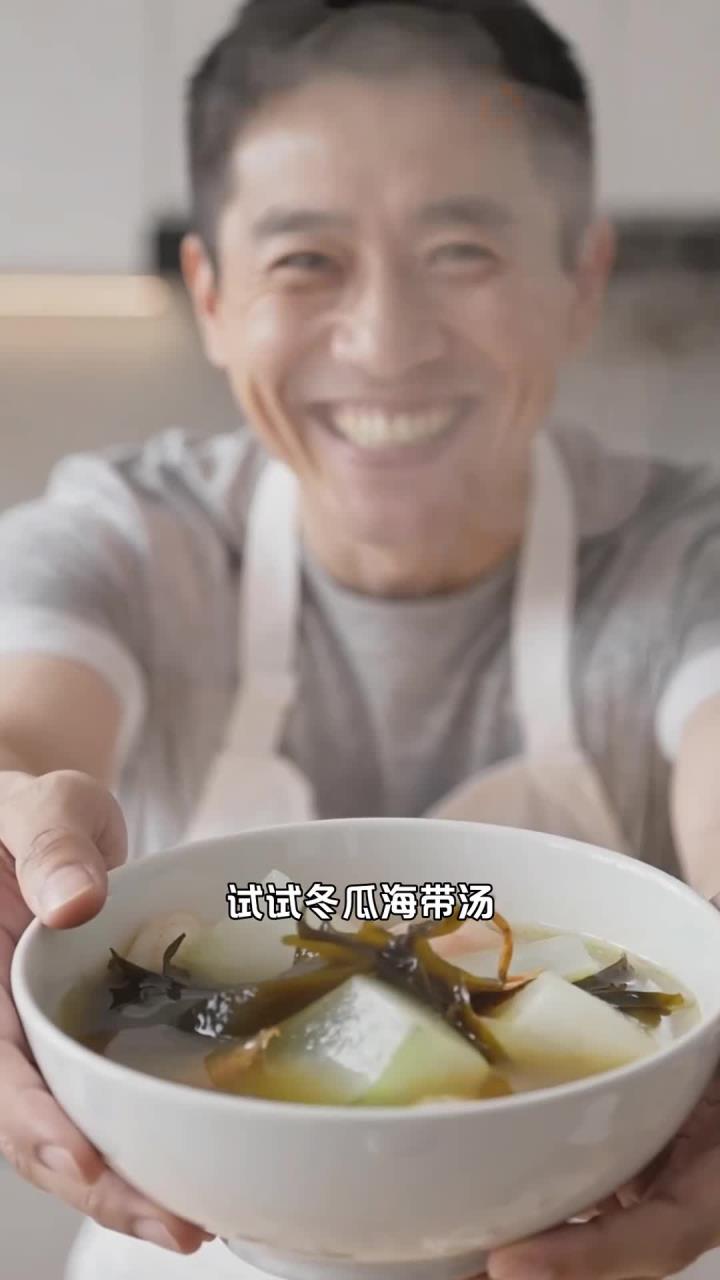 冬瓜海带汤煮制加虾皮,祛湿吃它,夏季人群能感受身体清爽吗?