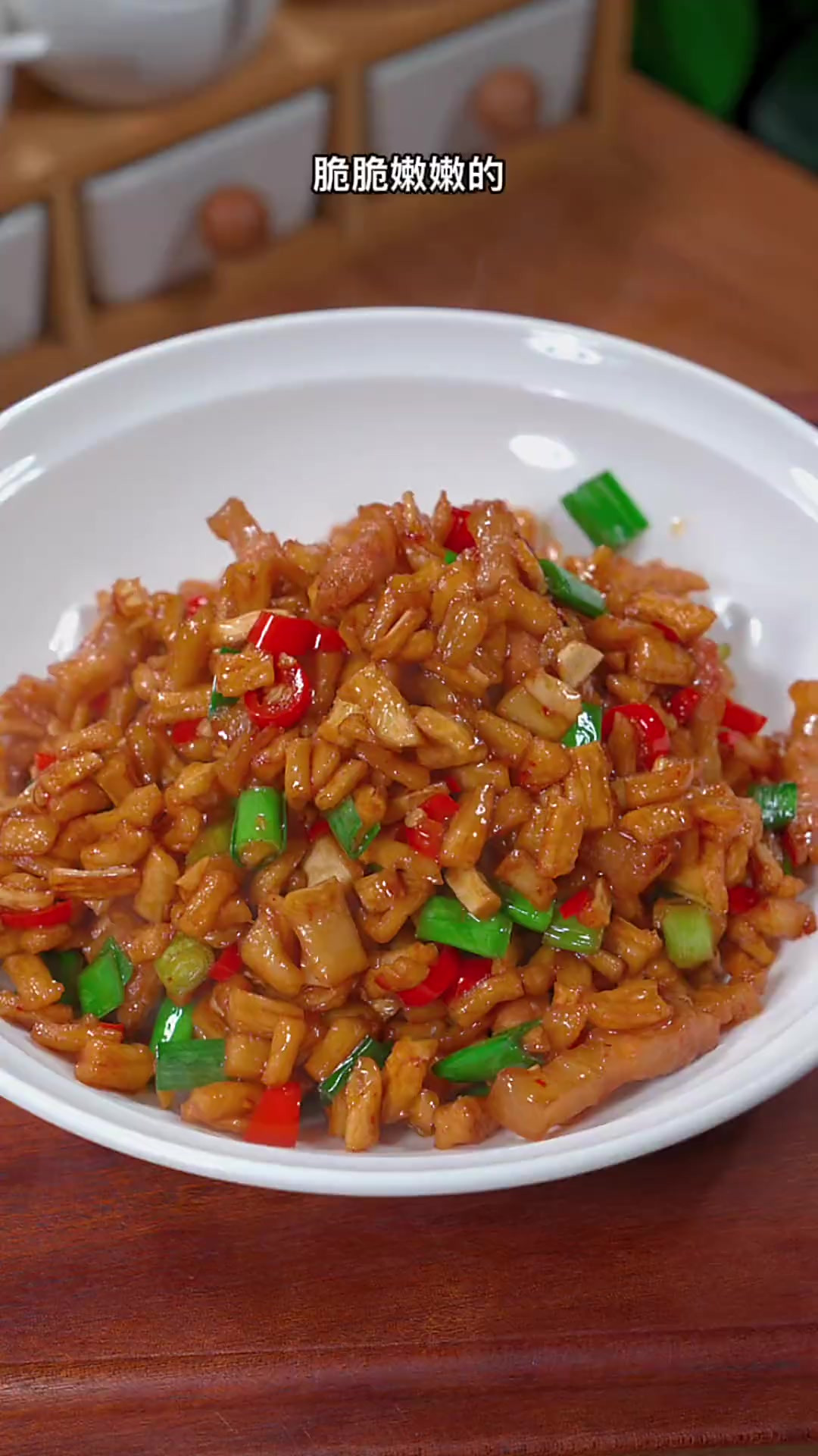 家里每次做这个萝卜干炒肉，锅里的米饭用总是够吃，脆脆嫩嫩的非