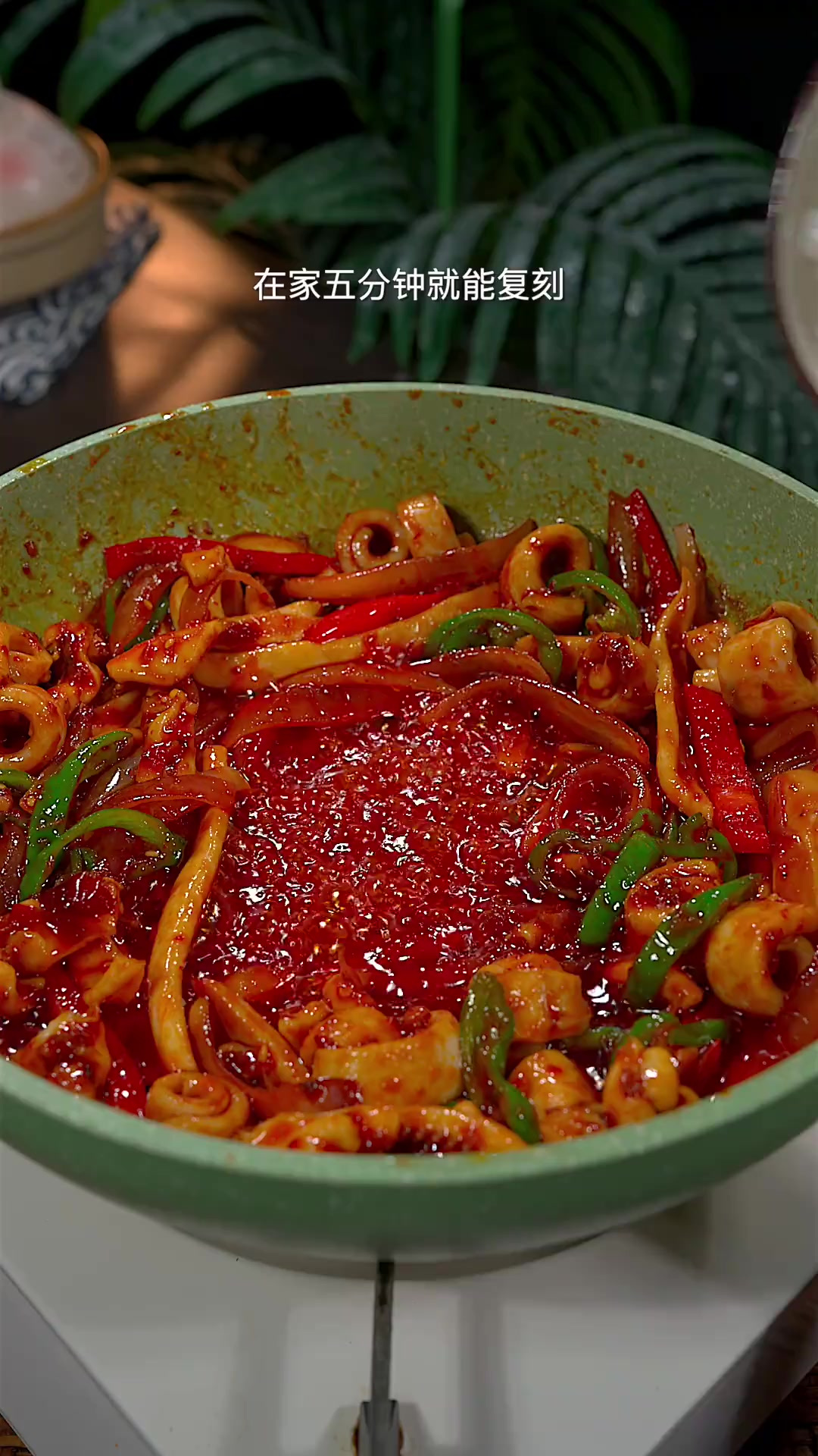 在家五分钟就能复刻,米村同款的香辣鱿鱼拌饭,老公狂炫了三大碗