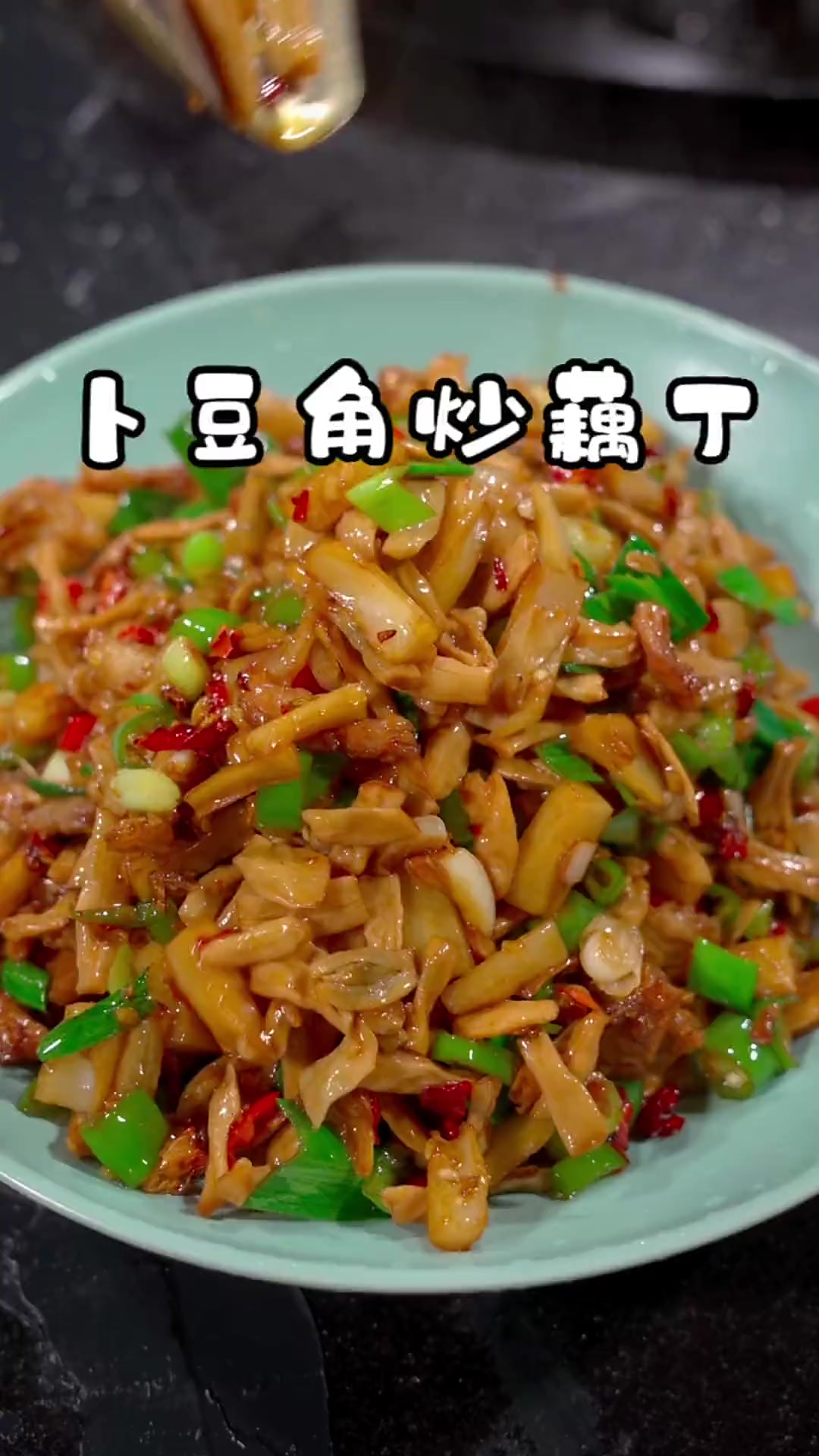 在湖南的湘北，益阳岳阳一带，特别喜欢做卜菜，坛香浓郁，脆爽下