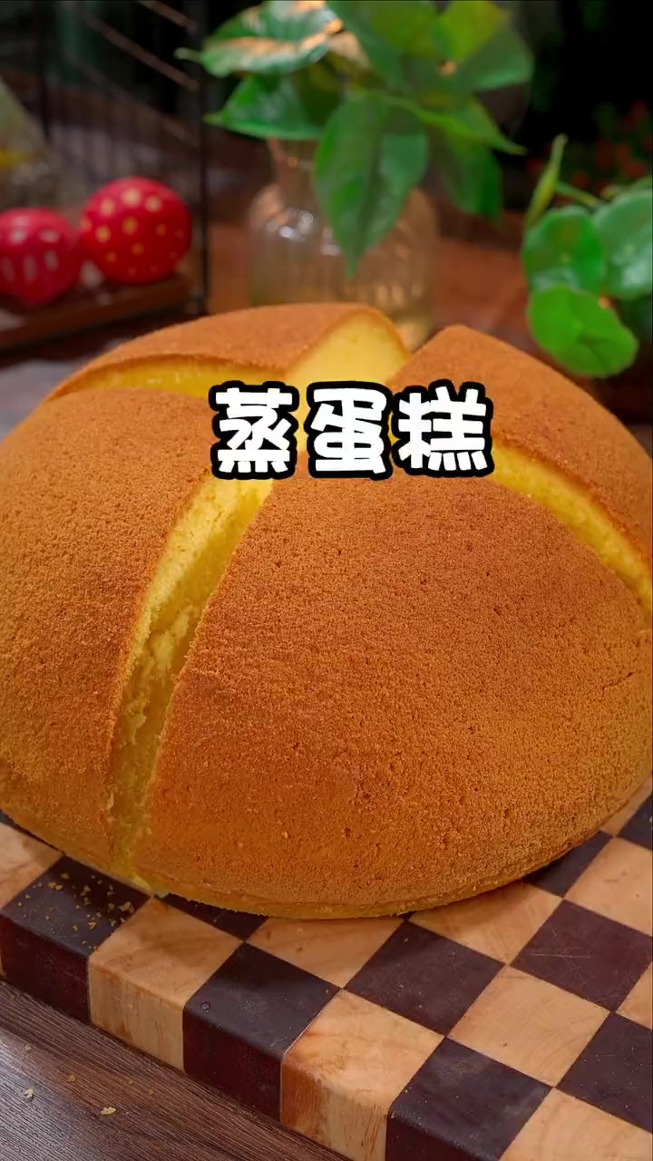 这个寒假，放下手机，陪孩子一起快乐的做蛋糕吧，不用烤箱也不用