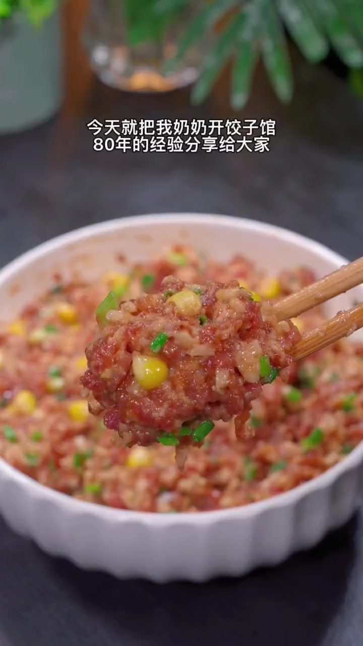 为什么饭店的莲藕玉米馅饺子那么好吃，今天就把我奶奶开饺子馆8