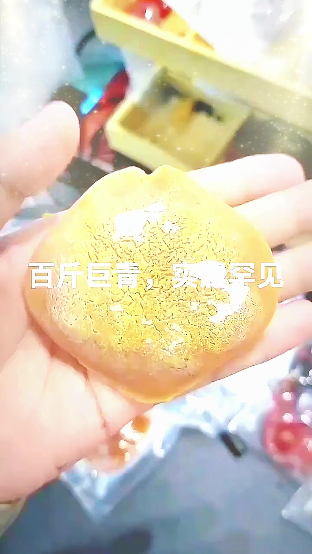 百斤巨青,这么大的青鱼石实属少见!