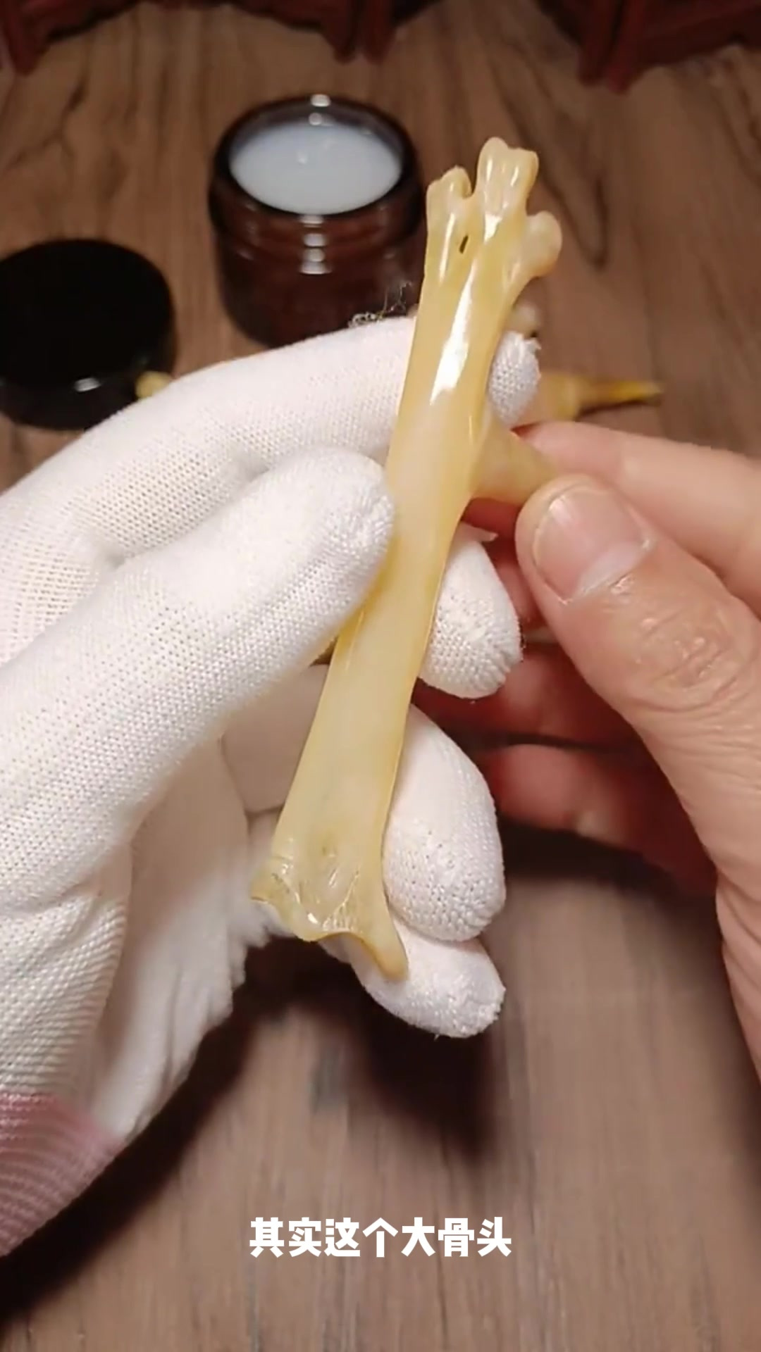 文玩收藏:骨头怎么盘玩包浆快