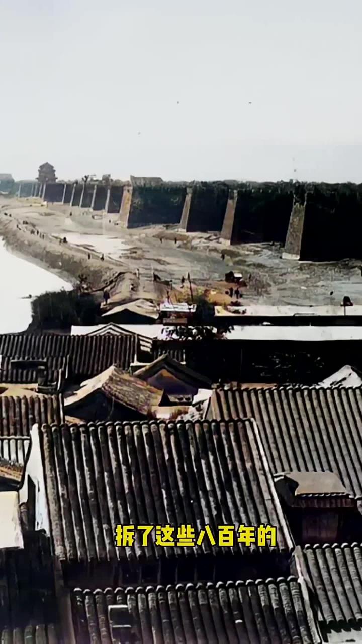 历史老照片,1920年的北京老城墙!