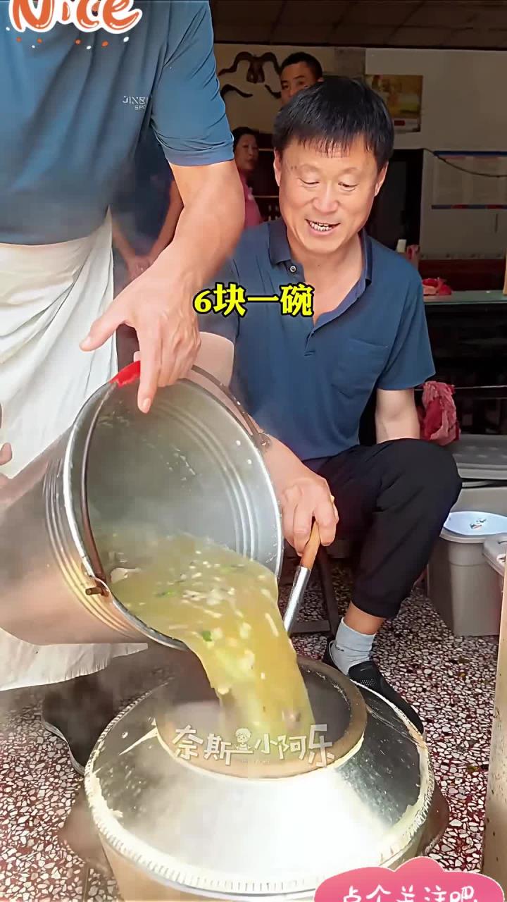 菏泽谢集罐子汤,6元一碗,这吃法外地人没有见过 菏泽谢集罐子汤,6元一碗,这吃法外