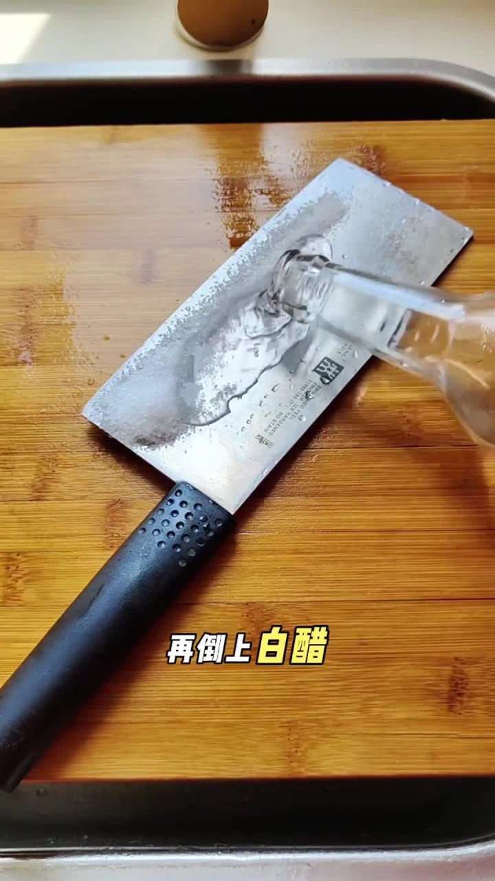 菜刀变锋利:厨房实用小妙招