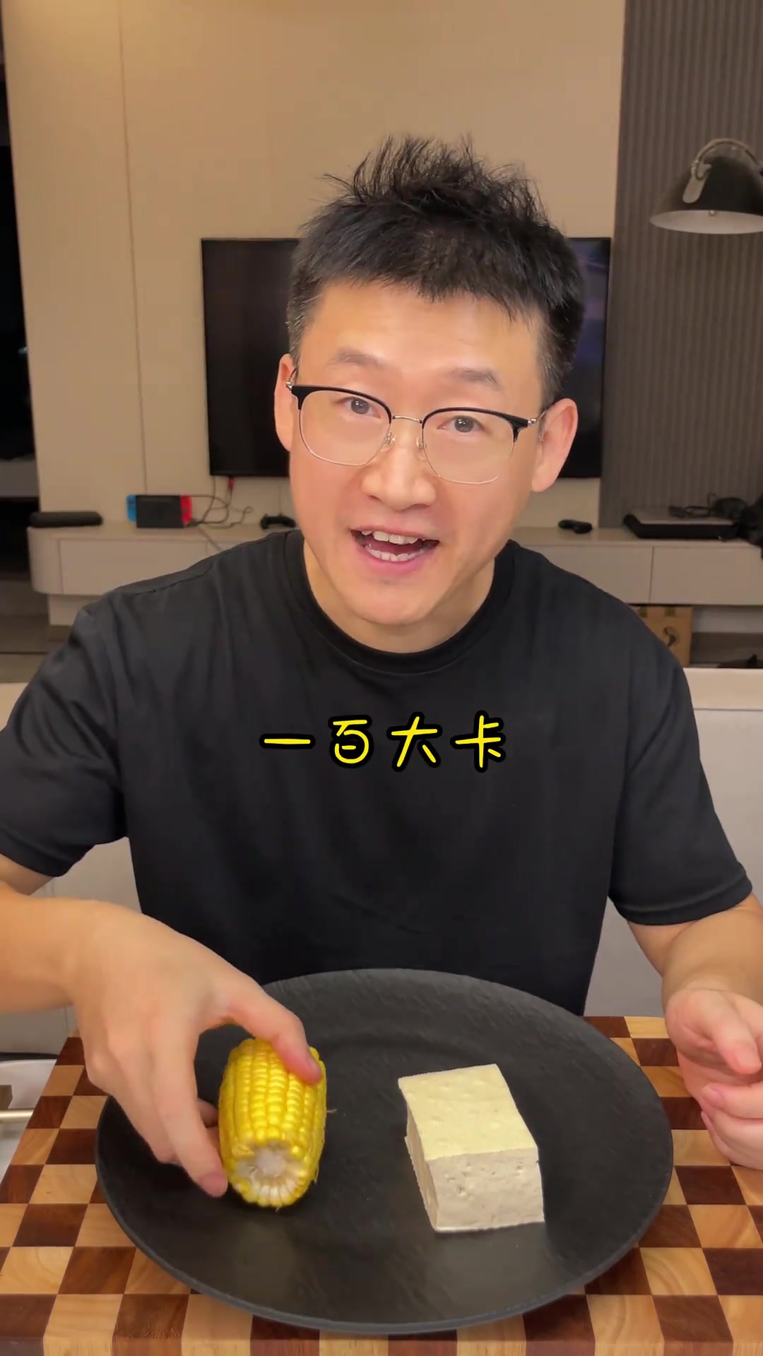 炒鸡好吃低卡又饱腹的生菜煎蛋豆腐汤~