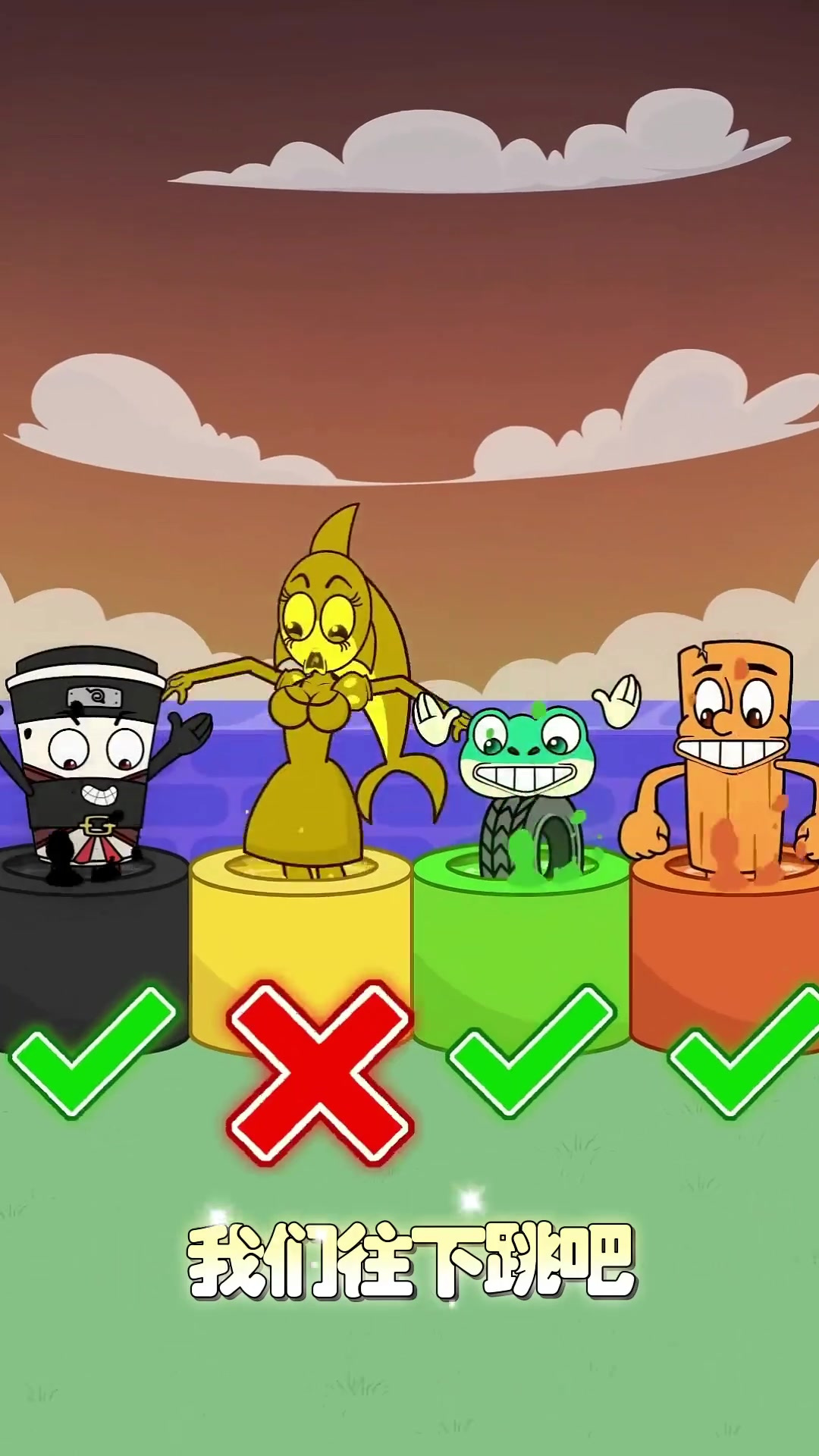 帮助鲨鱼女孩在新的颜色混合挑战中找到合适的颜色