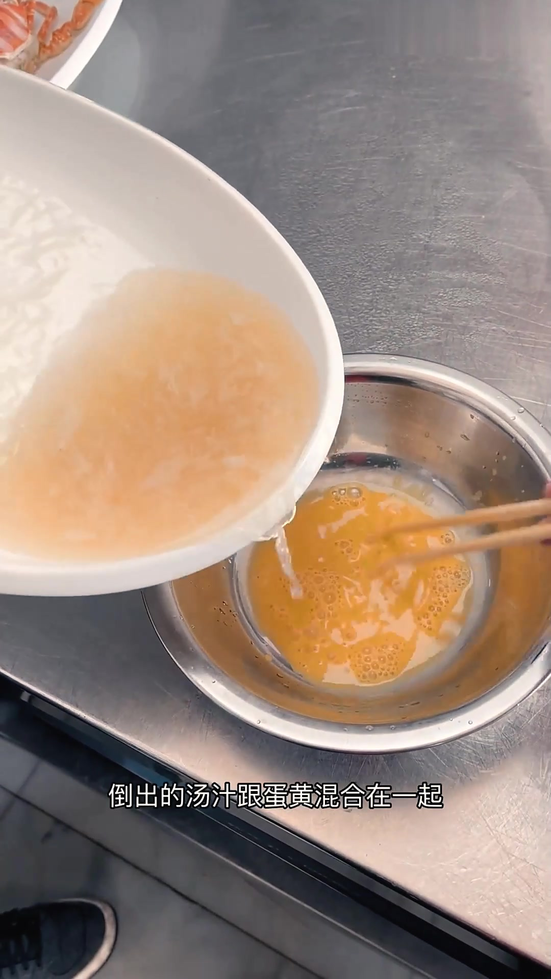 名菜复刻：鸡油花雕蟹陈村粉，沸腾老虎斑，厨房一日游