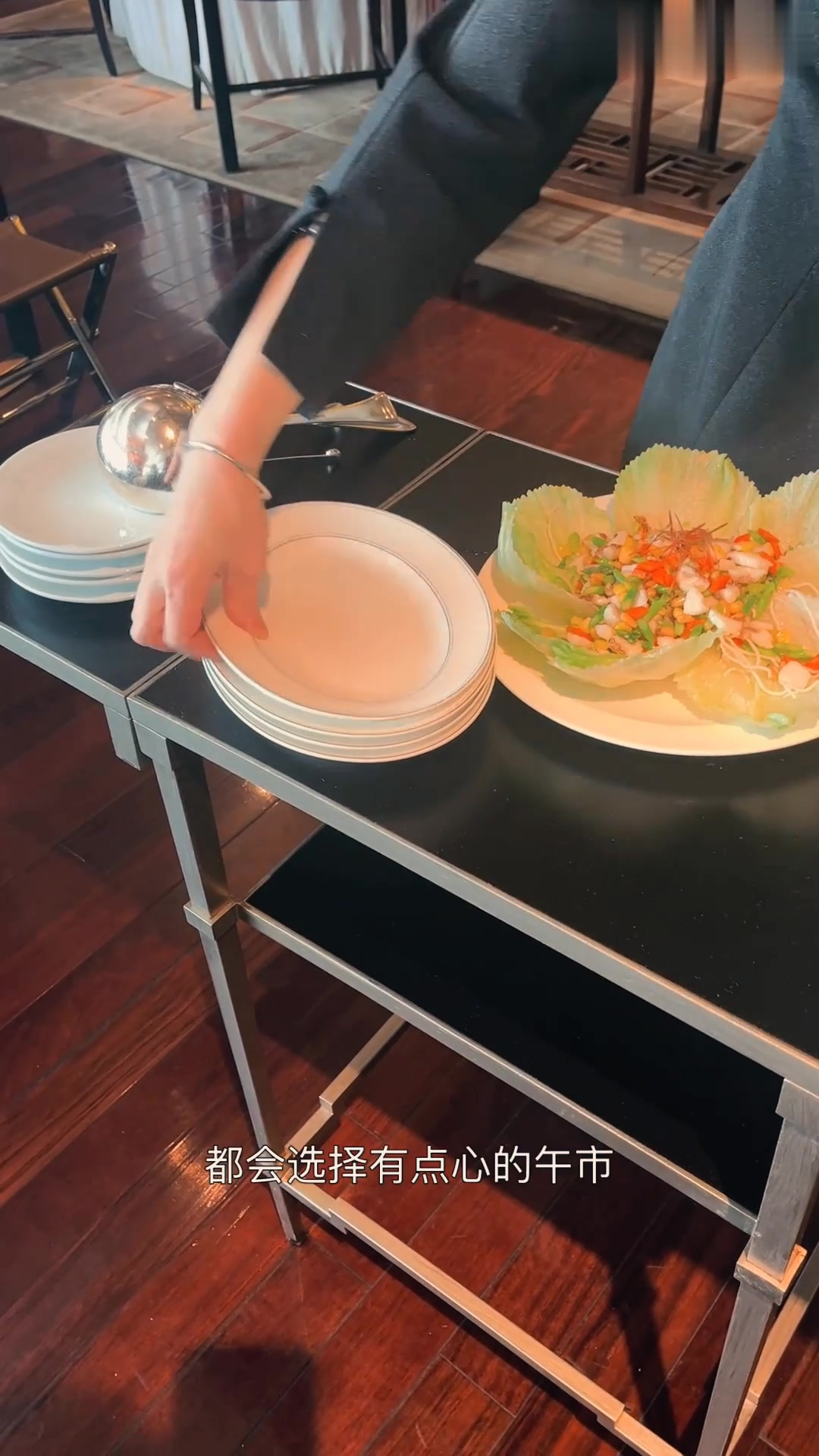 第一家米其林三星中餐的隐藏菜品丨龙景轩·鱼米之乡