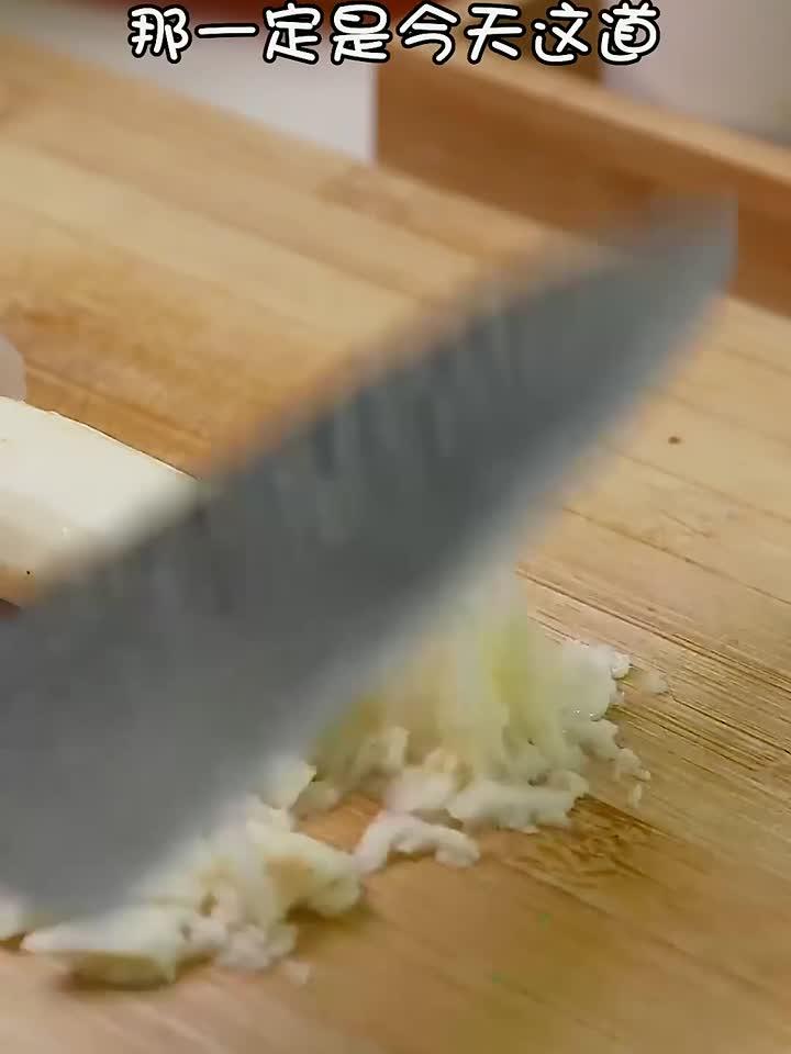 冬天晚餐还得是喝番茄山药汤,暖胃还