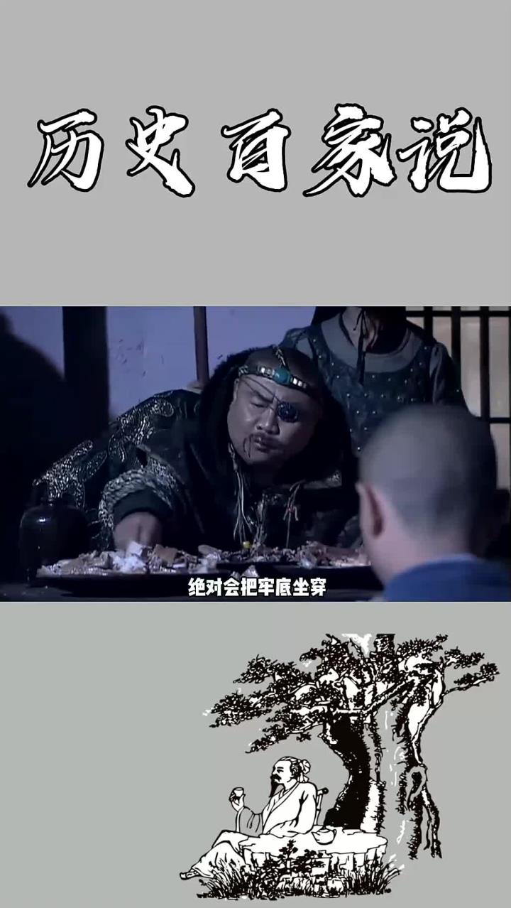 人肉竟能公开售卖,古人是怎么定价的?连狗肉都比不上