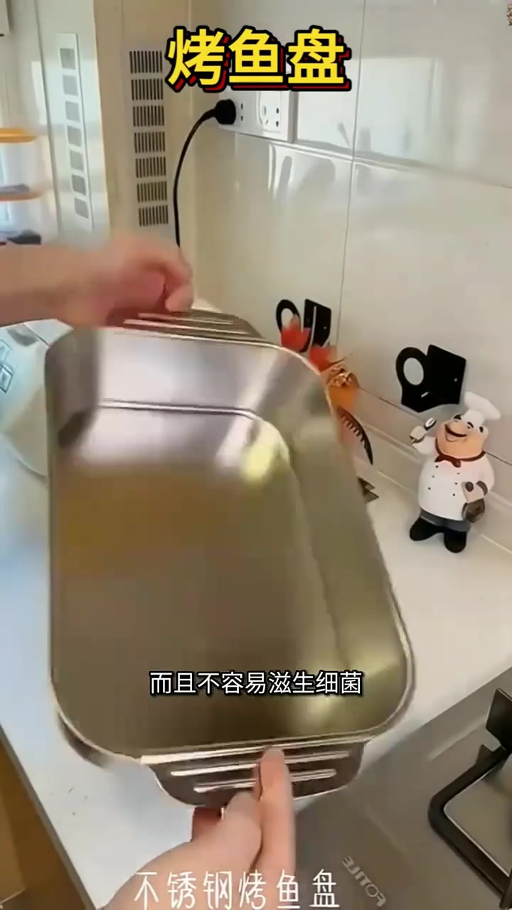 集火锅与烤鱼于一体,选择,真的是太划算了!