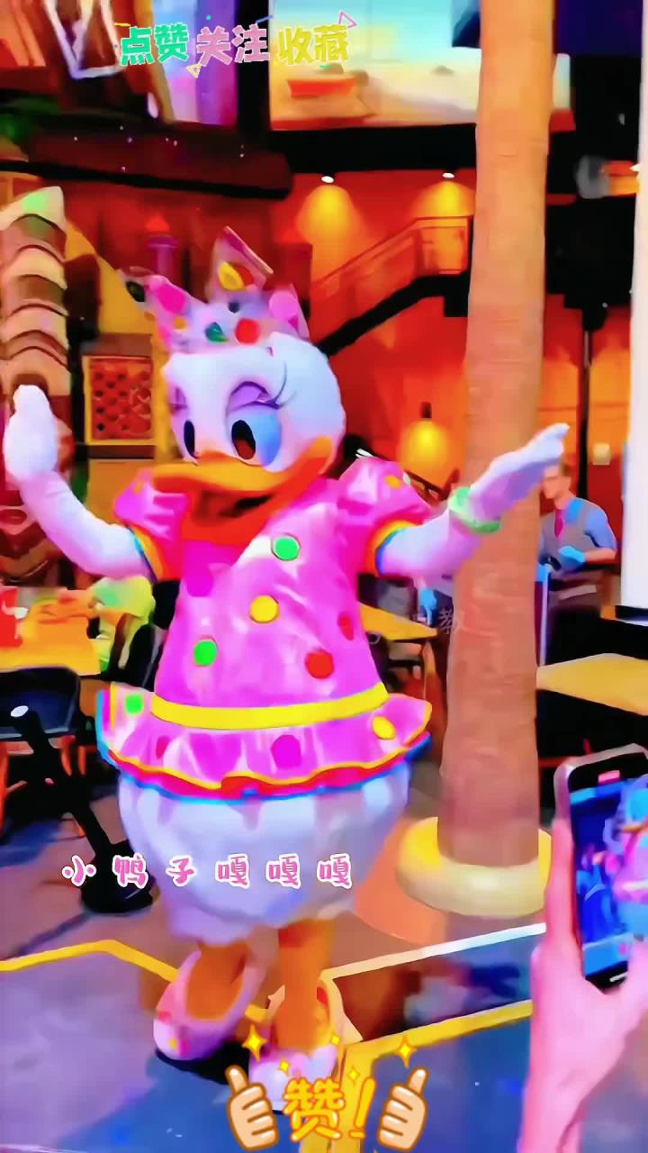 0到3岁幼儿儿歌舞蹈《小鸭子》儿歌 小鸭子嘎嘎嘎