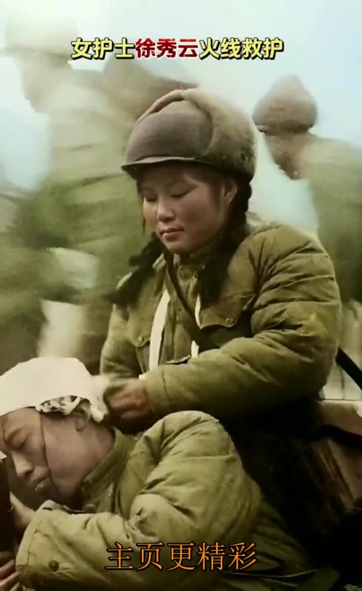 老照片中的抗美援朝英勇岁月