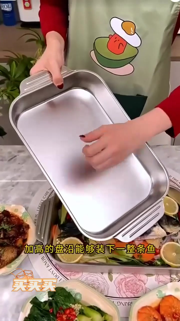 轻松搞定烤鱼,生活就是如此简单有趣