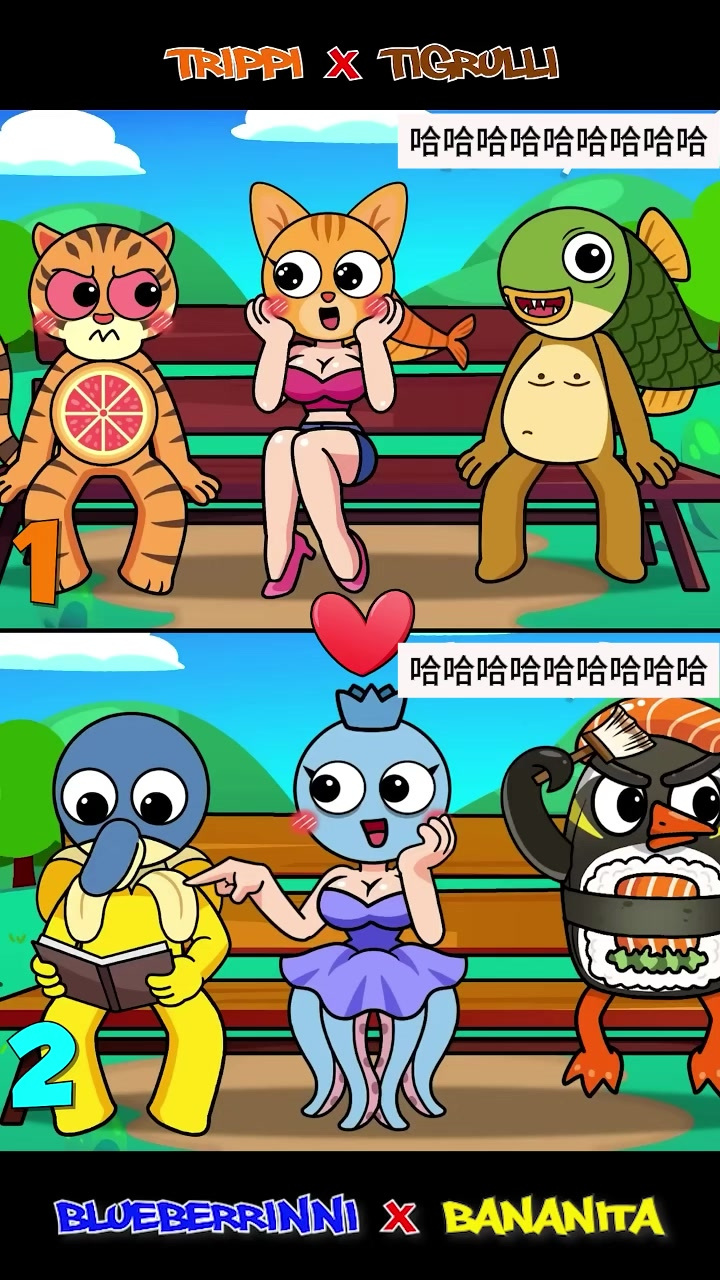 鱼头人抱住的小美