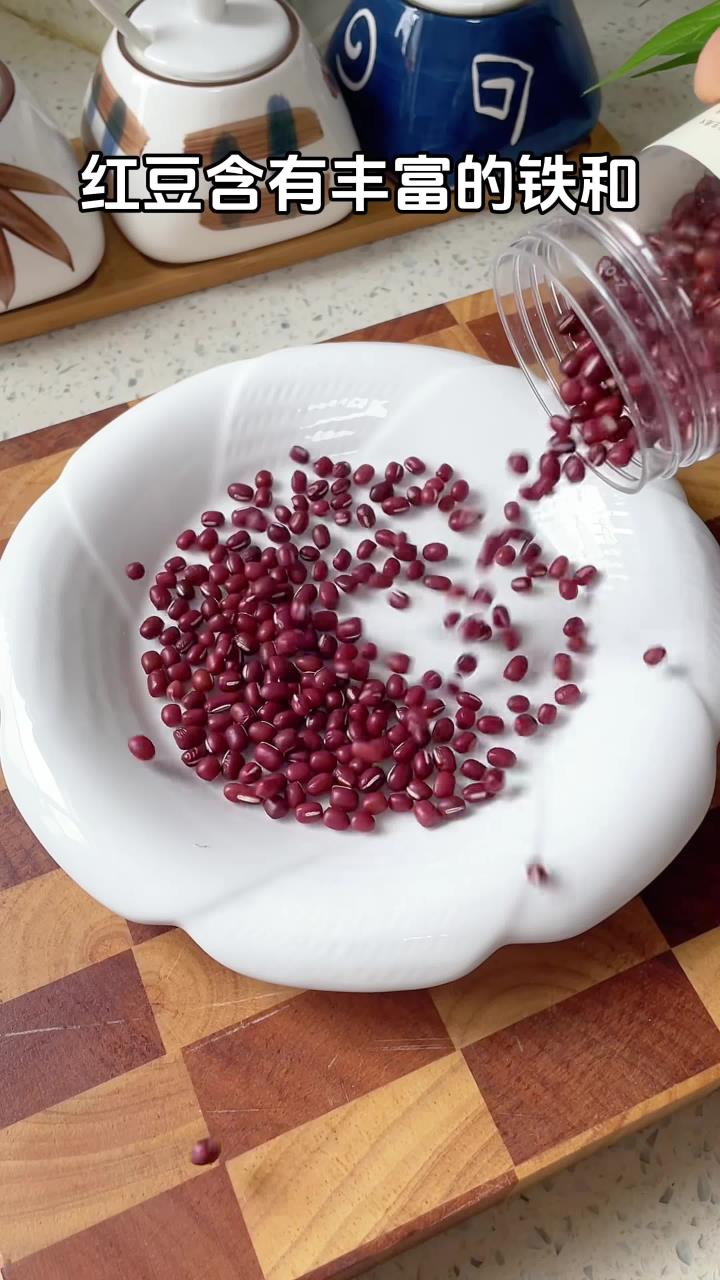 营早餐早餐吃什么五谷杂粮自制饮品红豆沙牛乳