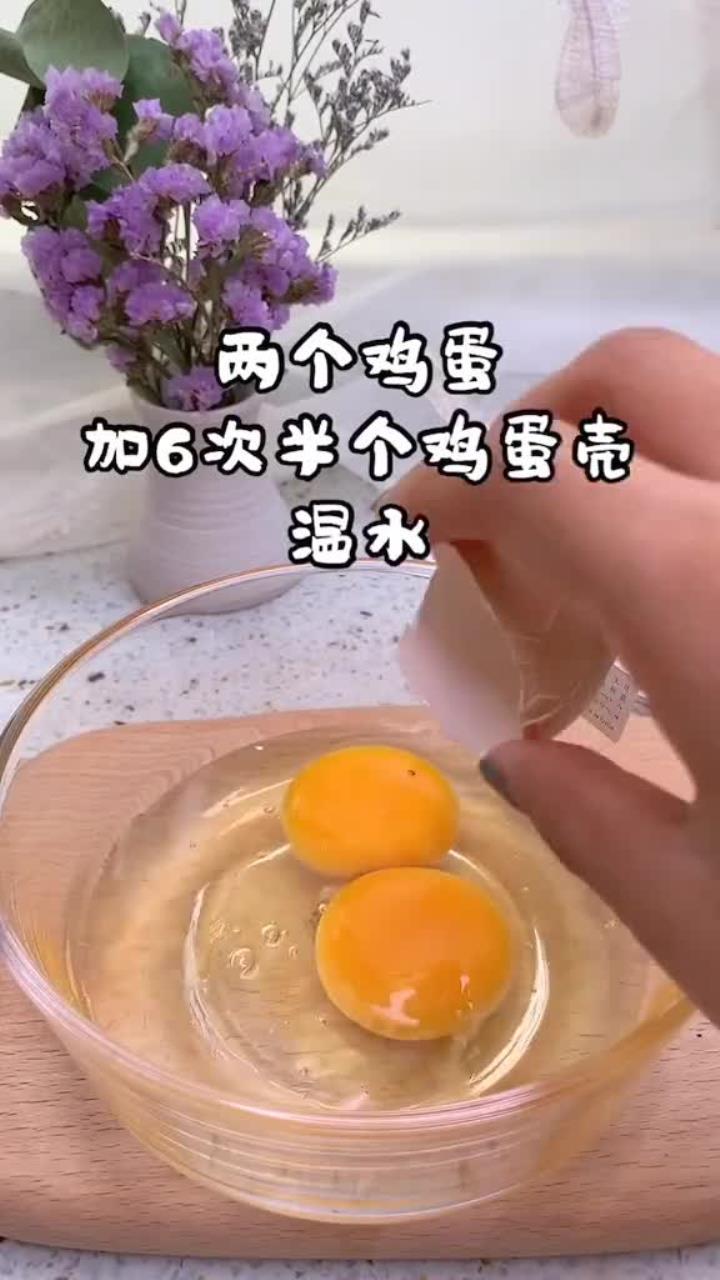 吃个够了水蒸蛋,试试这个吧,双重补钙宝宝辅食月龄辅食这波操作稳了