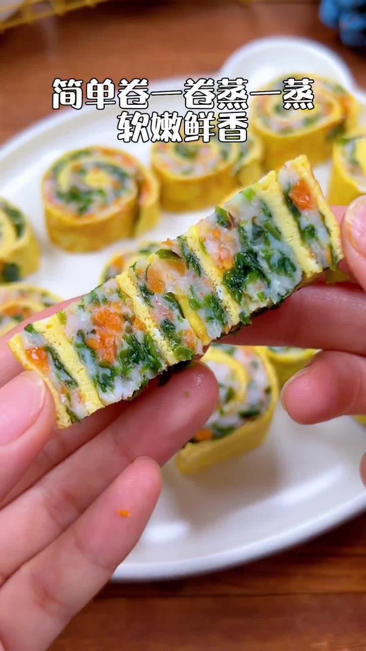 我每周都会给做个裙带菜鲜虾卷,简单卷一卷蒸一蒸软嫩鲜香童美
