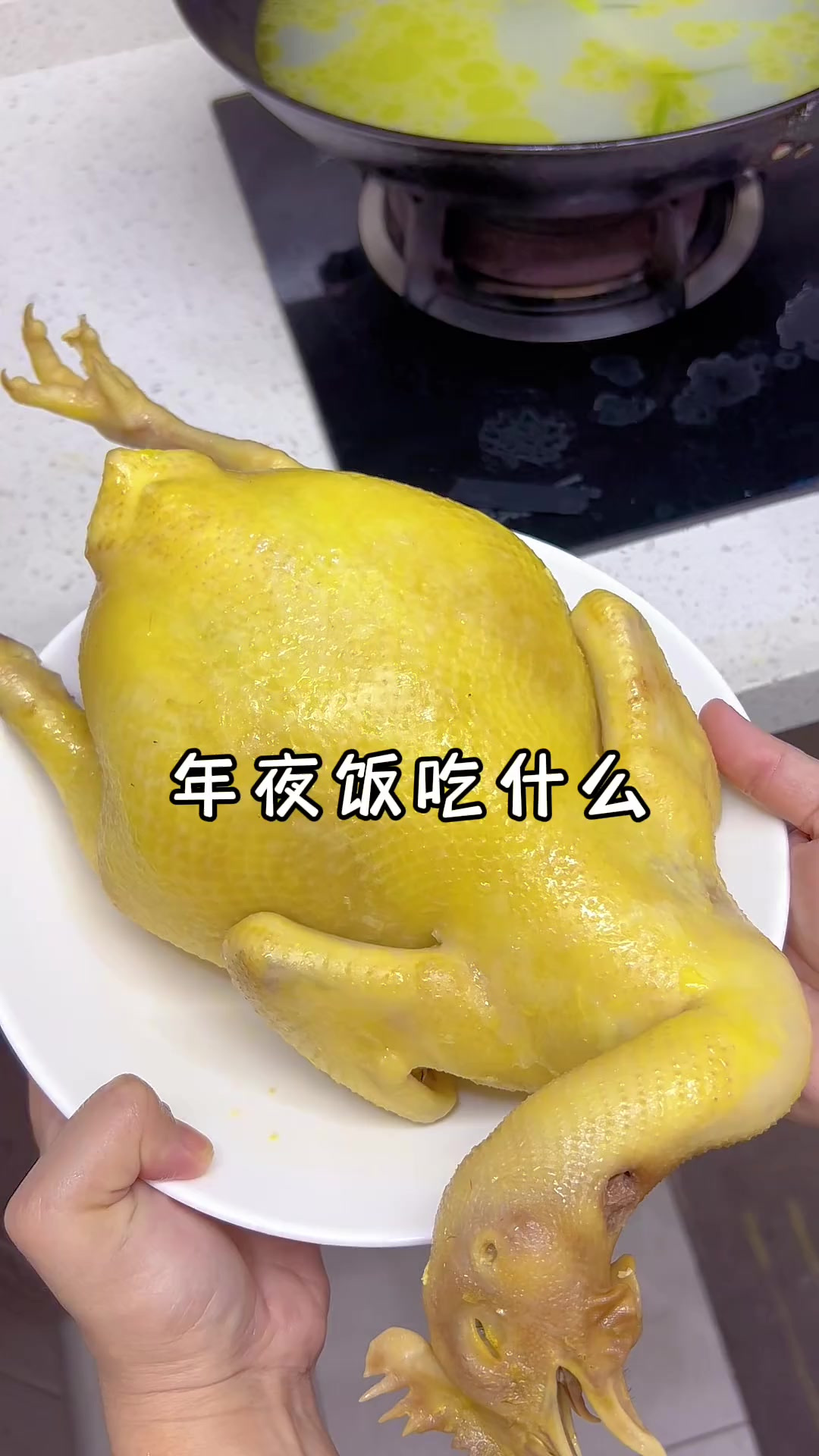 家常的年夜饭在里面挑几道去煮就好了，简单易做