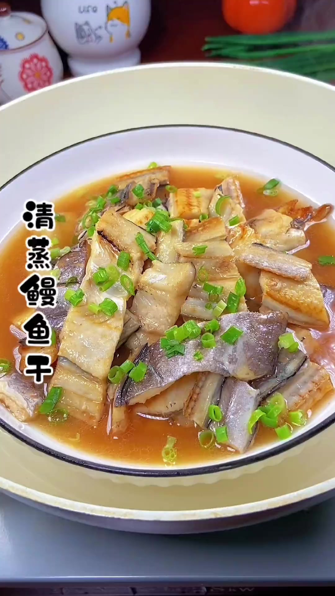 在我们温州鳗鱼干非常受人欢迎，平时拿来下饭下酒都是不错的选择