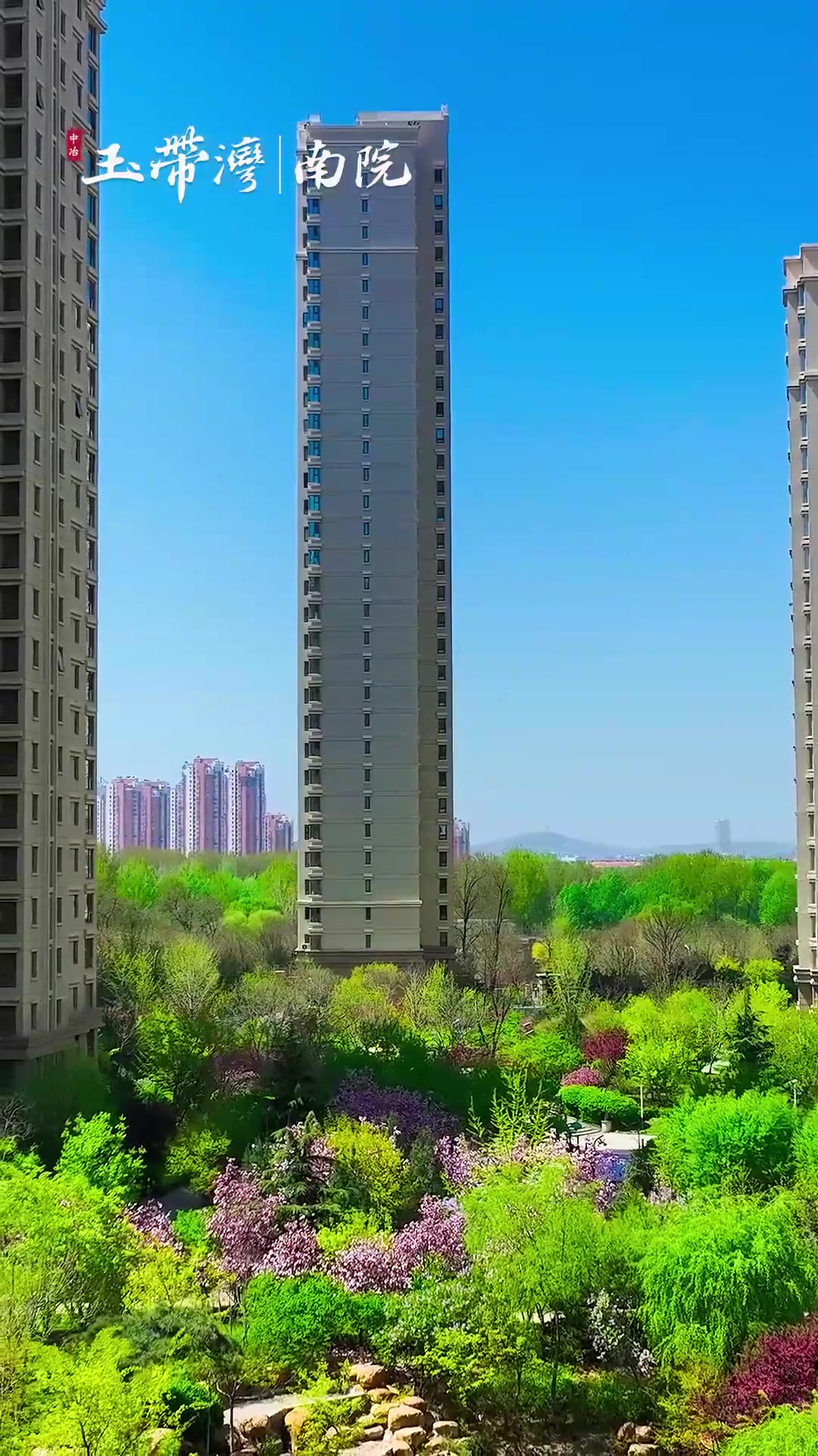 夏日旅行,秦皇岛汤河河畔,园林绿化的也很美,你心动了吗旅游推