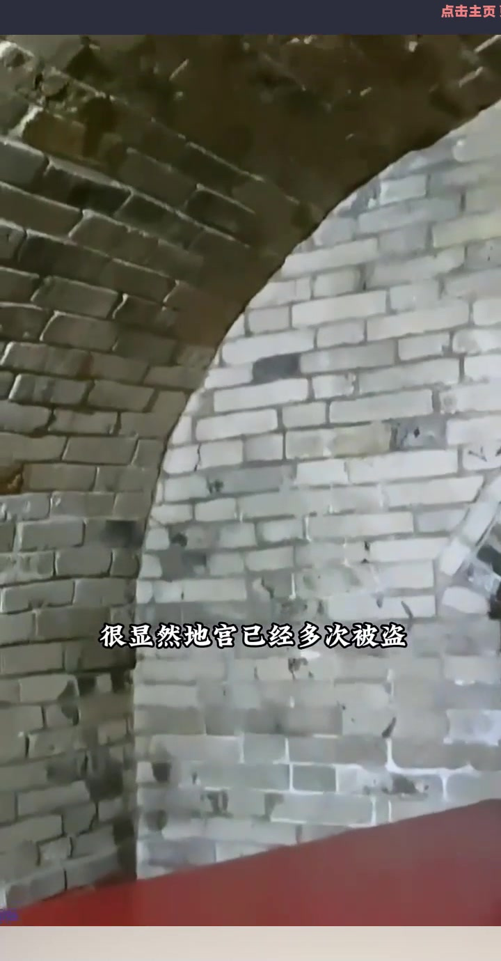 皇帝的发小，汤和墓人的一生，际遇很重要，对于宿命中逃不掉要遇