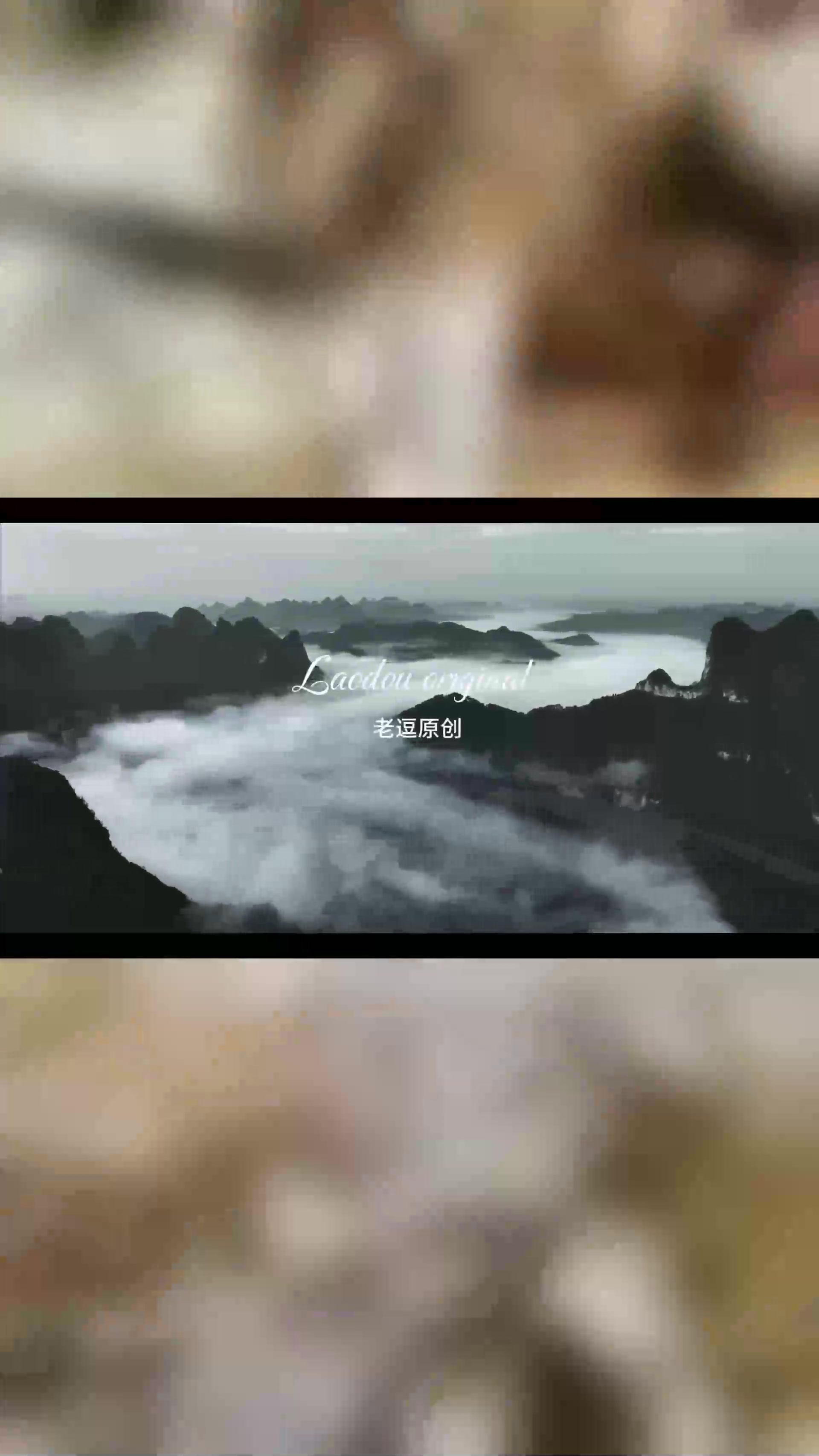 秋季出游,水墨漓江一一漓江黑白山水画
