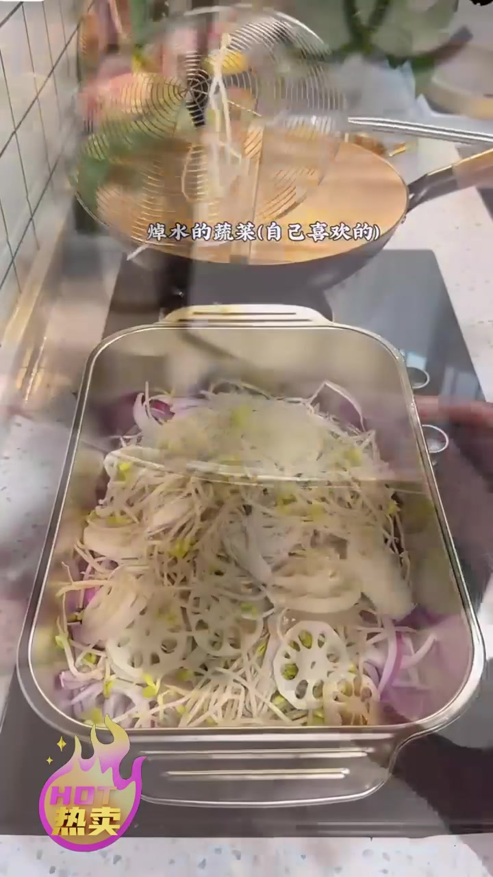烤鱼的秘密在这盘子里,独特设计让你回味无穷