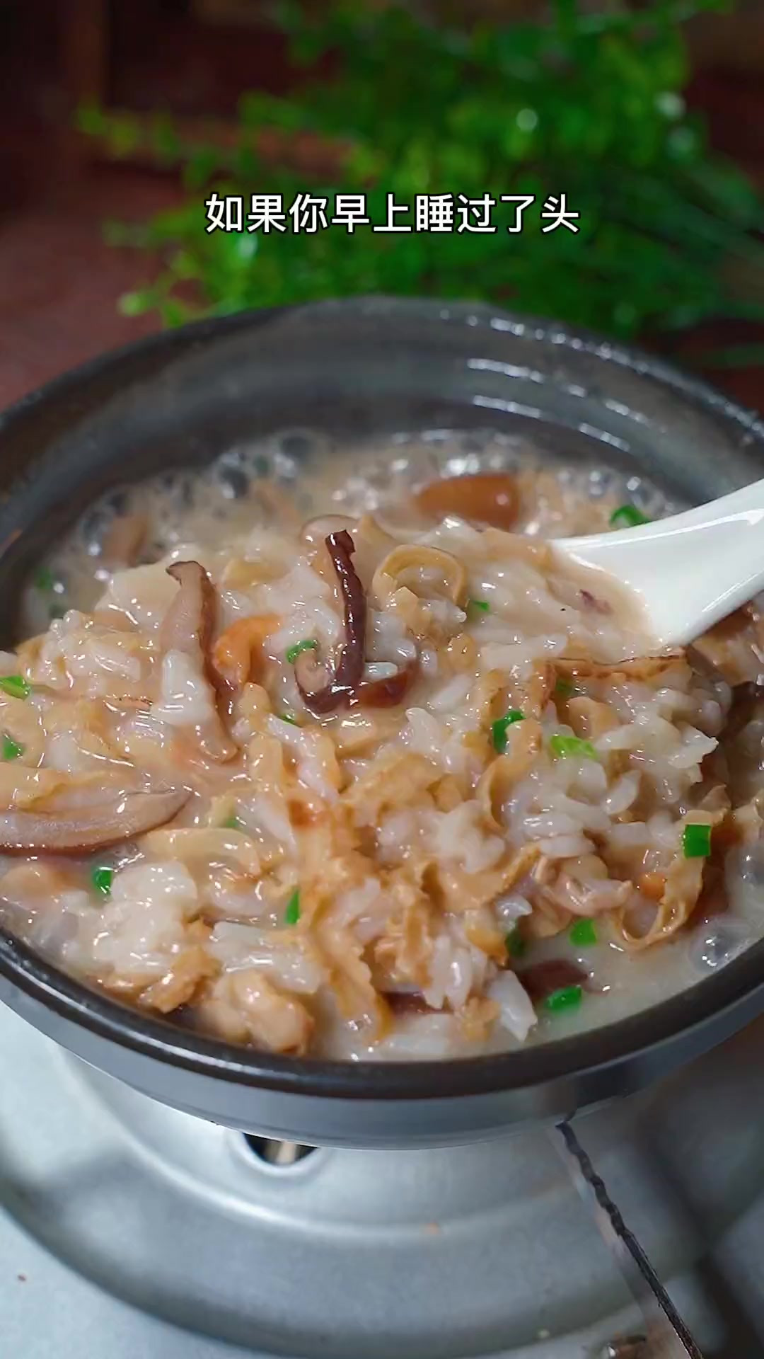 我特别喜欢吃的潮汕海鲜粥，真的是又简单又好吃