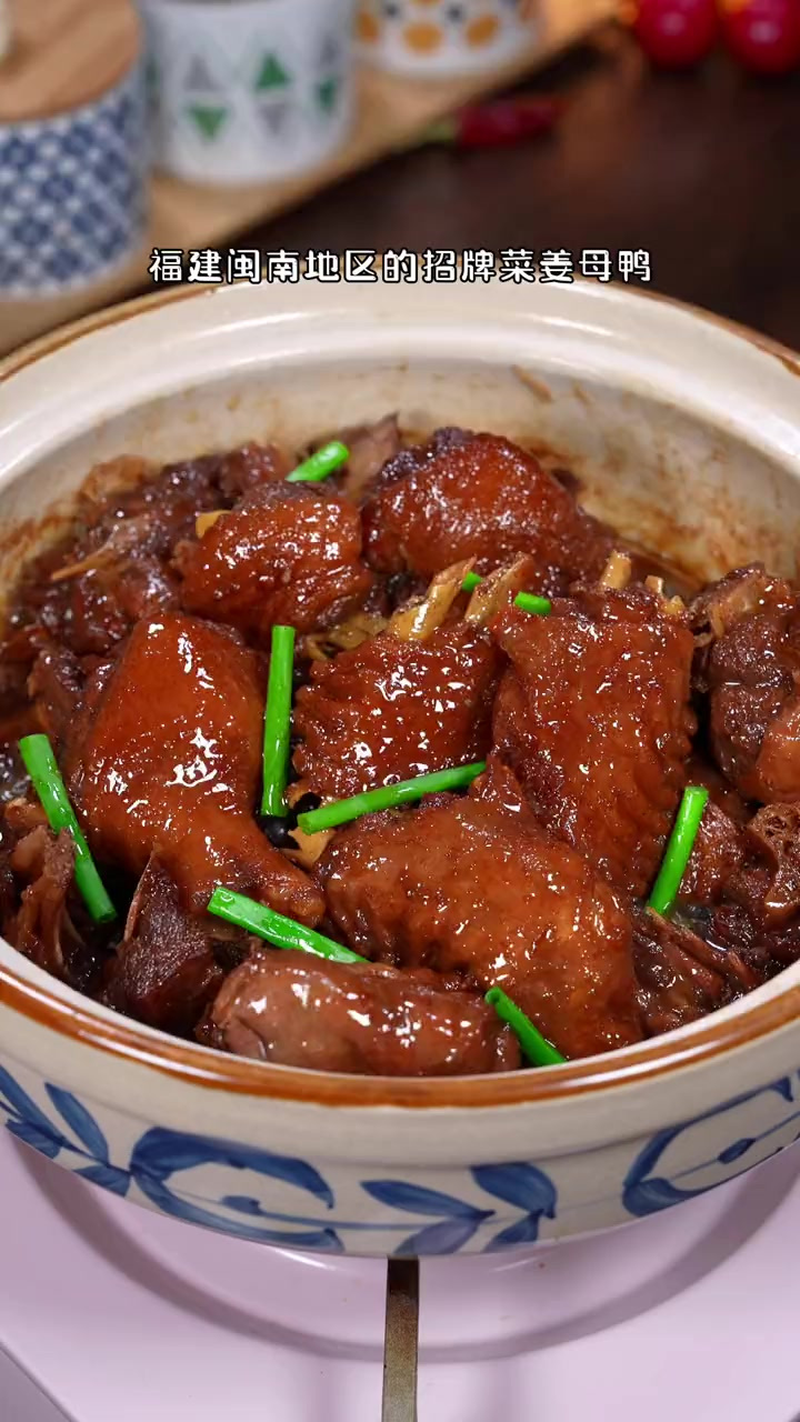 福建名菜姜母鸭，做法原来这么简单，全程不加一滴水，好吃到骨头