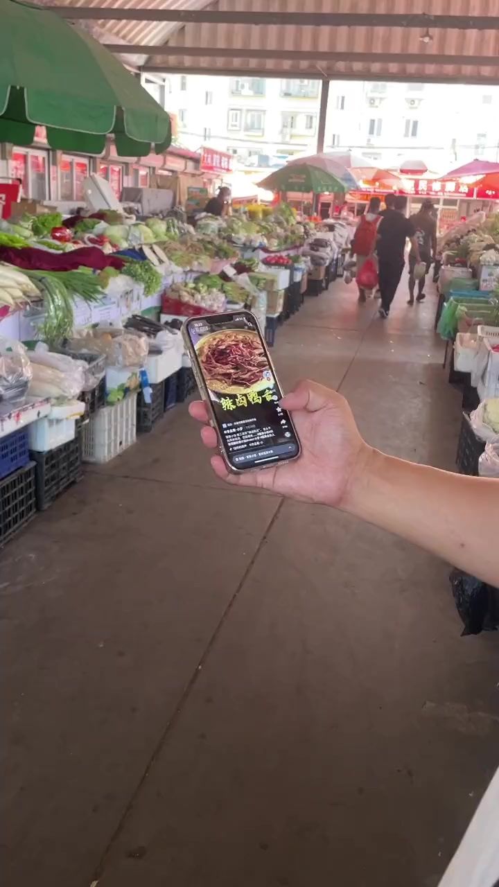 看被香辣过瘾的辣卤鸭舌馋到了，本吃货请求出战李孟羲·小梦