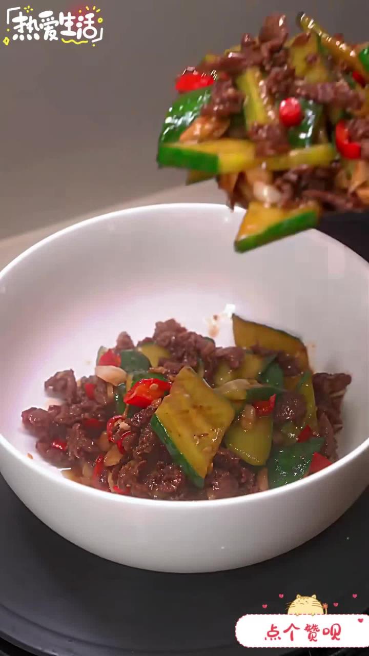 黄瓜炒牛肉 这道菜脆脆嫩嫩的特别下饭