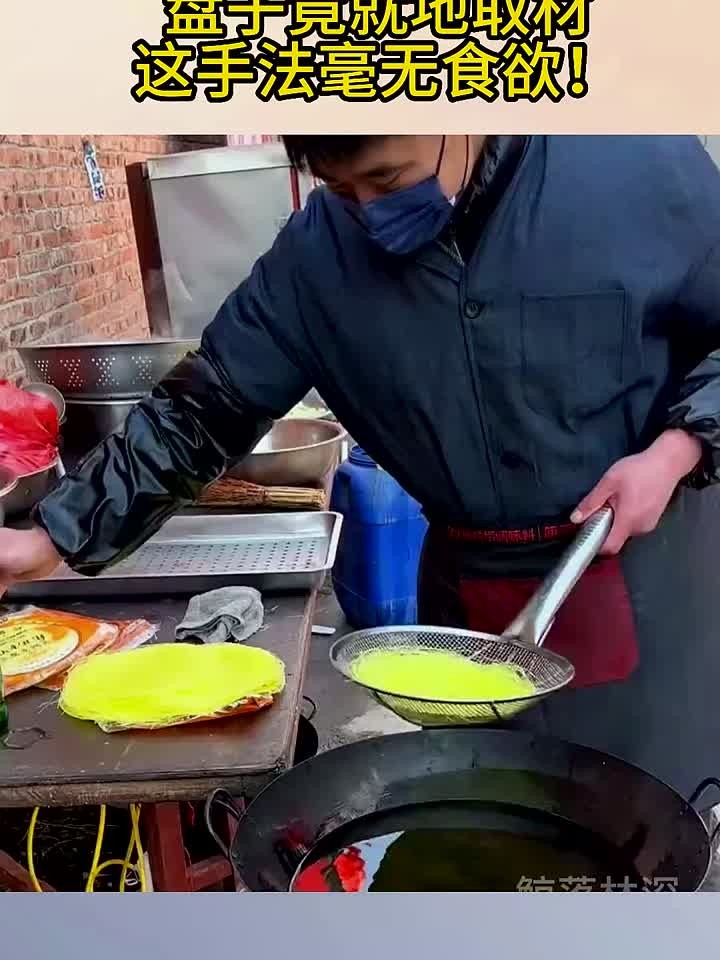 大席上的凉菜,盘子竟就地取材,这手法毫无食欲!