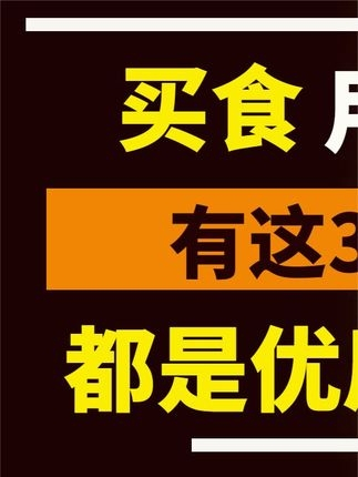 7-买食用油时:只要油桶上有这3行字,别管多便宜,都是优质好