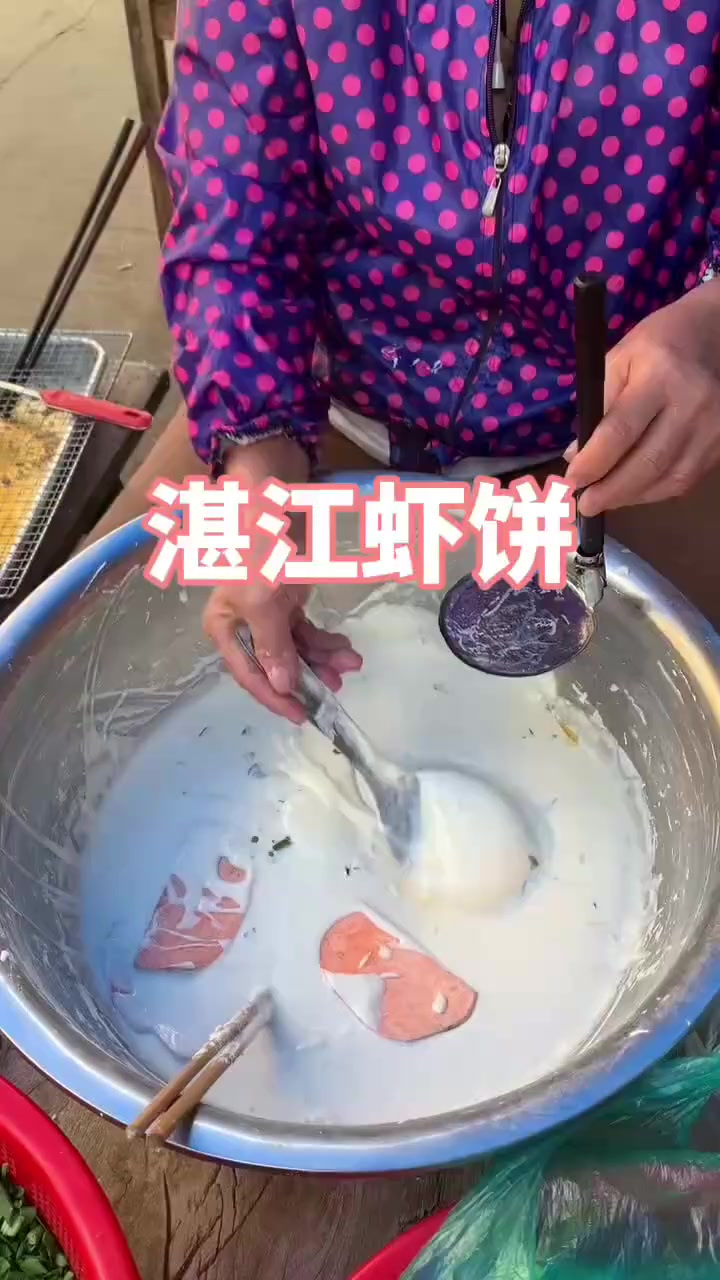 这样的虾饼,看着味道就不错吧