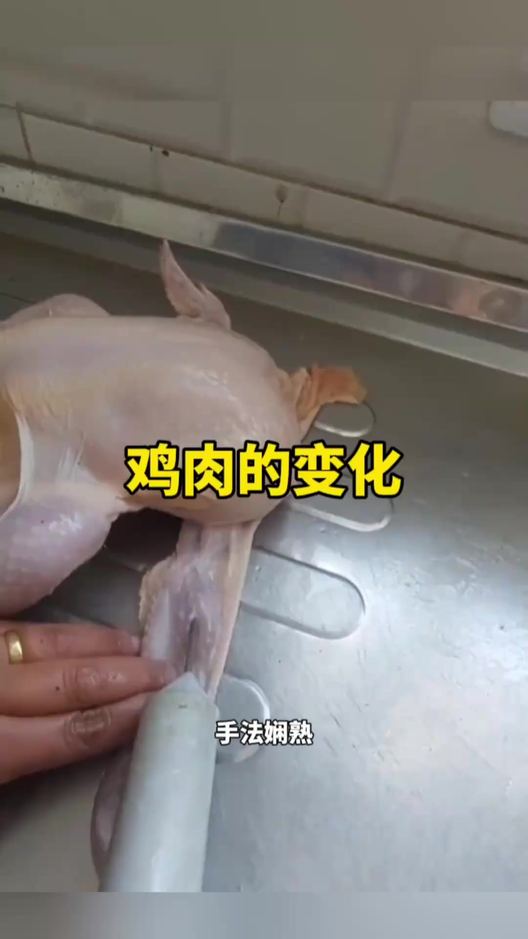 给鸡注射的究竟是什么