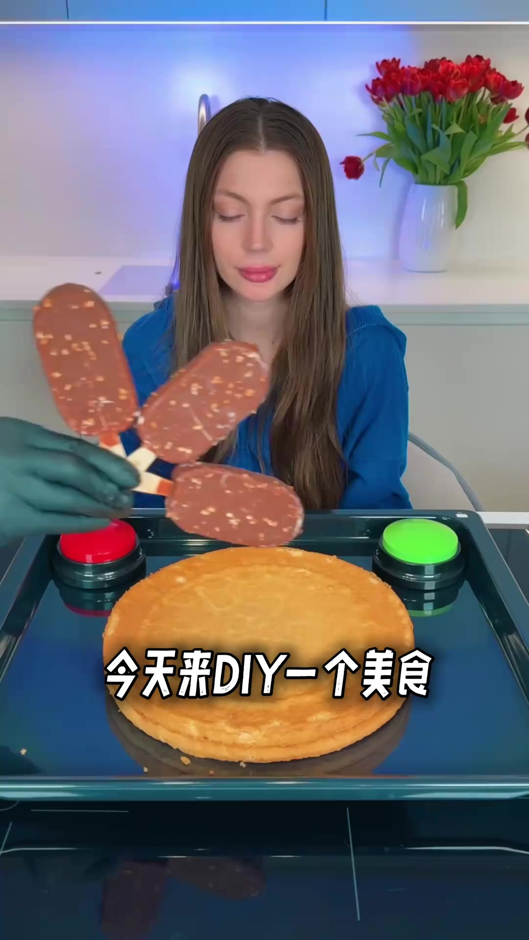 吃货日常 DIY蛋糕