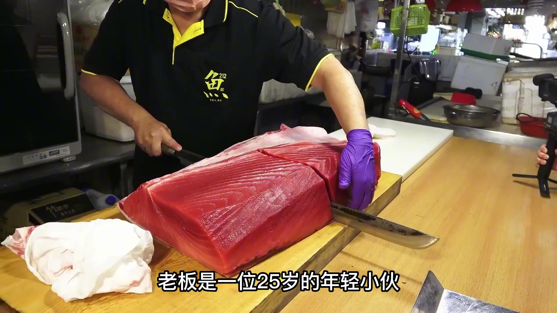老板花3万买20斤鱼肉,家人大骂太傻,不料做成美食狂赚5万