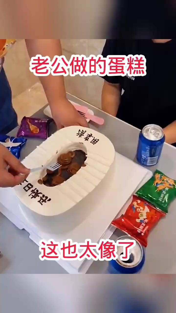 老公做的蛋糕,这也太像了!