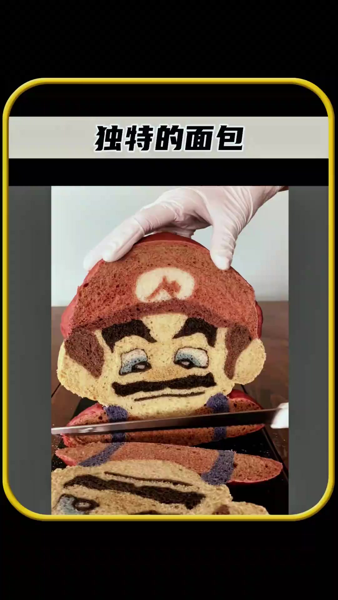 这位面包艺术家，将面包制作成了各种不同的图案，太有趣了