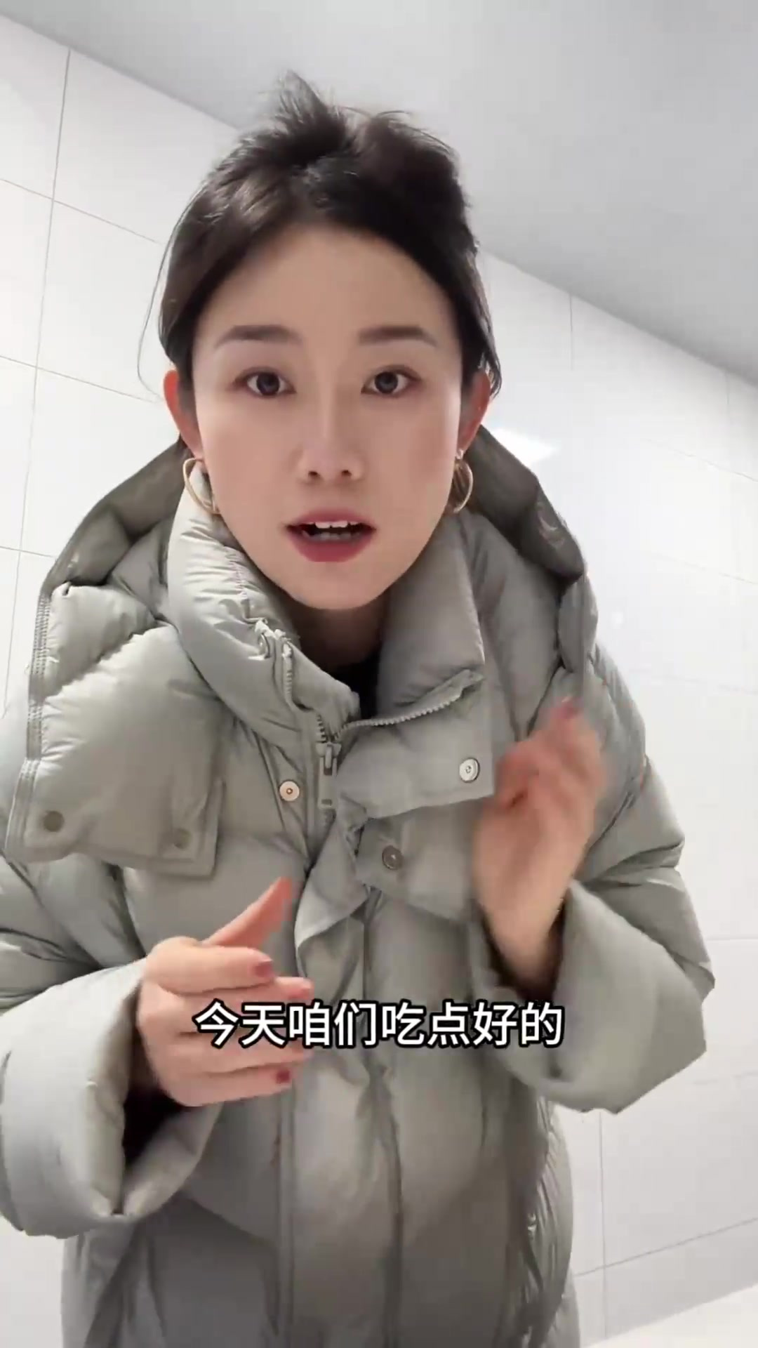 嘎嘎香的韩式肘子肉,炒杂菜强烈推荐～