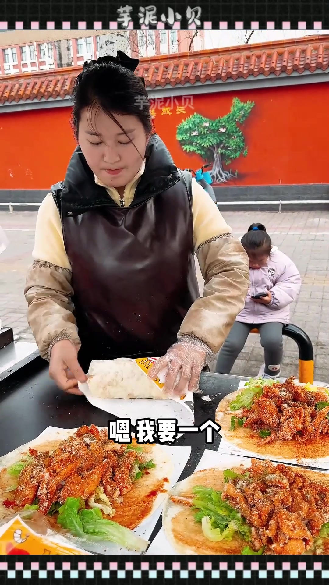 校门口7元一个的鸡肉卷!分量也太感人了吧!