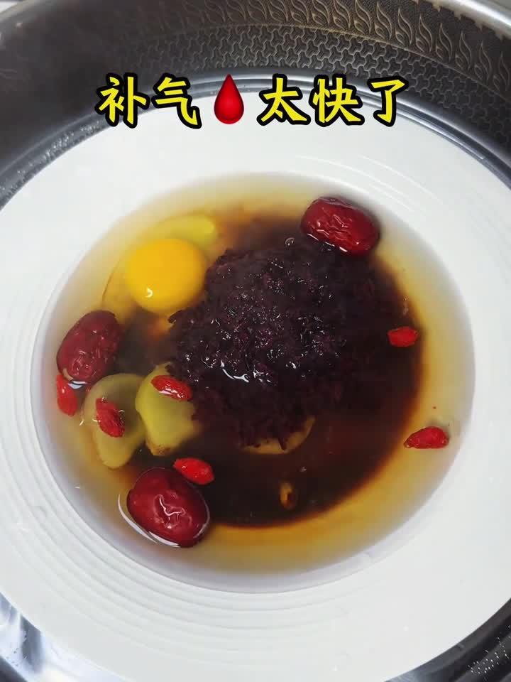 一碗醪糟蒸蛋,气血双补的快手美味!